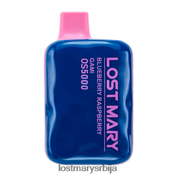 Lost Mary Online- изгубљена Марија ос5000 боровница малина гами FRVFV489